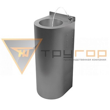 Фонтанчик питьевой